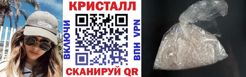 АМФ Premium  как найти закладки  Ковылкино 