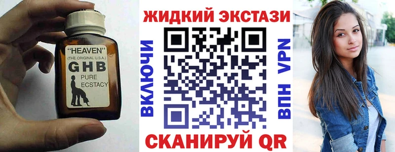 БУТИРАТ оксана  Ковылкино 