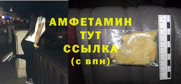 гашишное масло Верхнеуральск