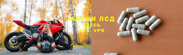 a pvp Верхний Тагил