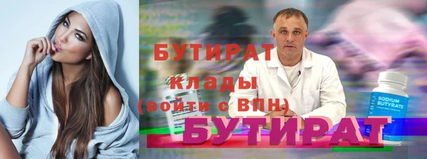 a pvp Верхний Тагил