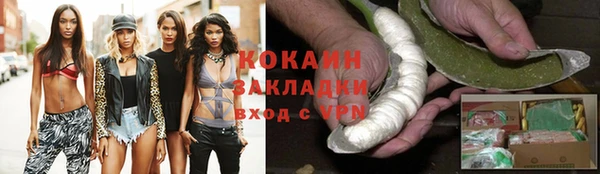 гашишное масло Верхнеуральск
