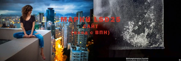 a pvp Верхний Тагил