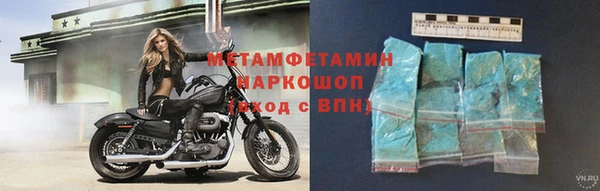 a pvp Верхний Тагил