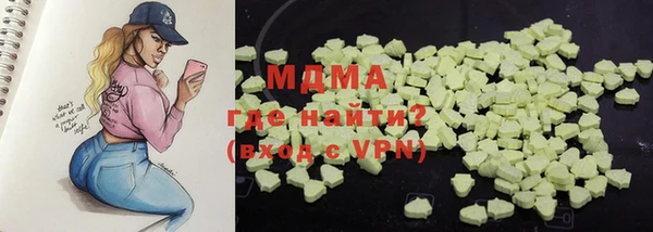 гашишное масло Верхнеуральск