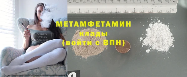 a pvp Верхний Тагил