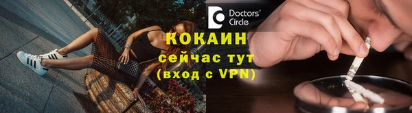гашишное масло Верхнеуральск