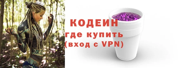 гашишное масло Верхнеуральск