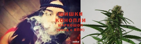 a pvp Верхний Тагил
