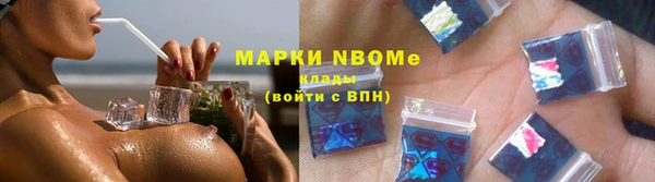гашишное масло Верхнеуральск