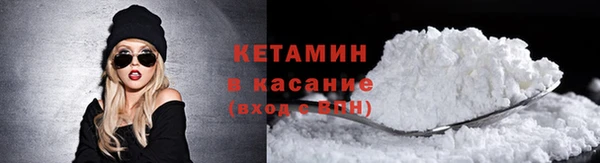гашишное масло Верхнеуральск
