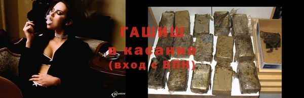 a pvp Верхний Тагил