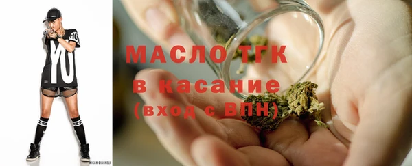гашишное масло Верхнеуральск