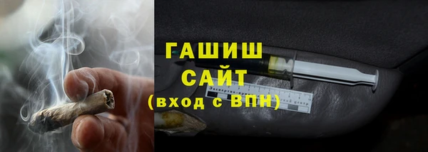 прущие грибы Верея