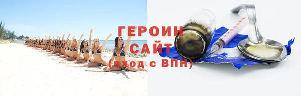 гашишное масло Верхнеуральск