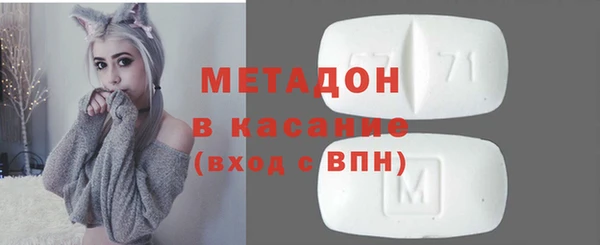 a pvp Верхний Тагил