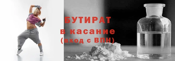 гашишное масло Верхнеуральск