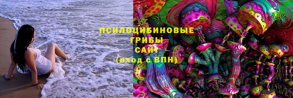 a pvp Верхний Тагил