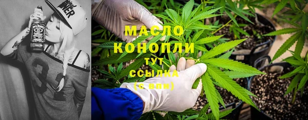 прущие грибы Верея