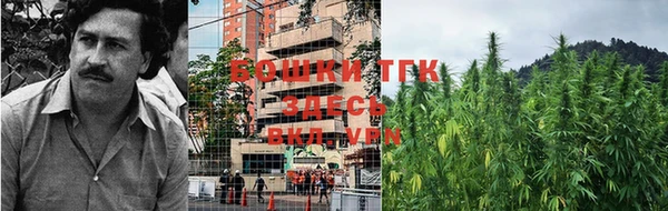 a pvp Верхний Тагил