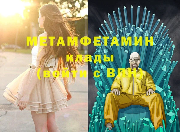 a pvp Верхний Тагил