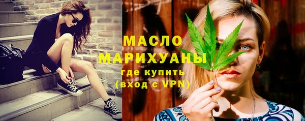 прущие грибы Верея