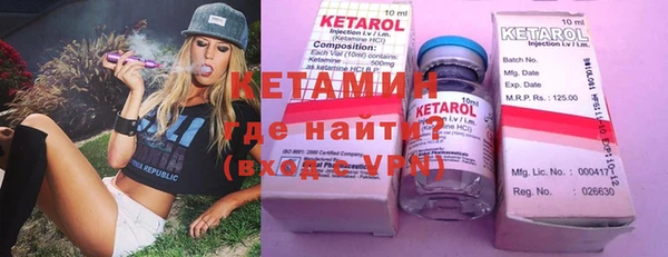 прущие грибы Верея