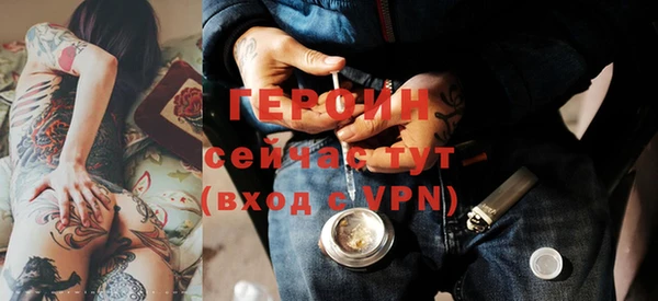 a pvp Верхний Тагил