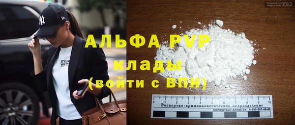 гашишное масло Верхнеуральск