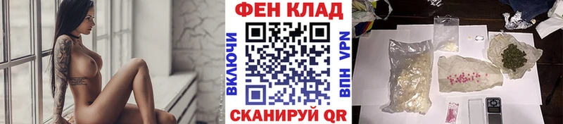 мориарти официальный сайт  omg tor  Ковылкино  Метамфетамин мет 